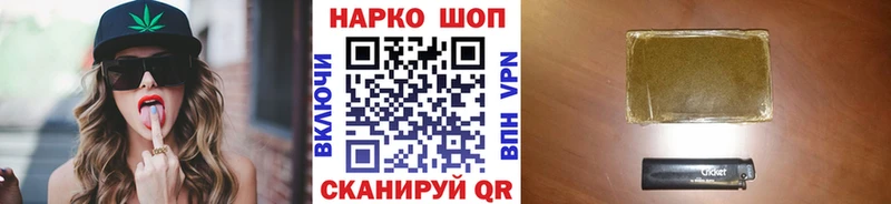 Как найти закладки Симферополь Alpha PVP  Меф мяу мяу  МАРИХУАНА 