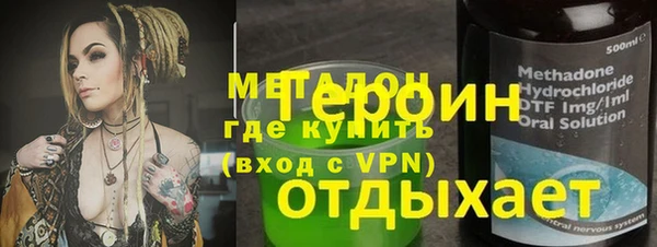 дмт Верея