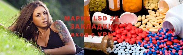 синтетический гашиш Верхний Тагил