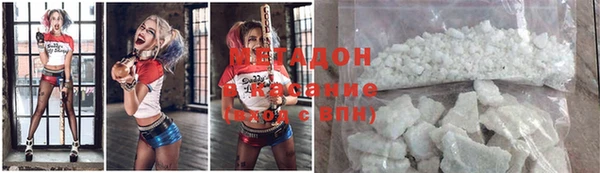 дмт Верея
