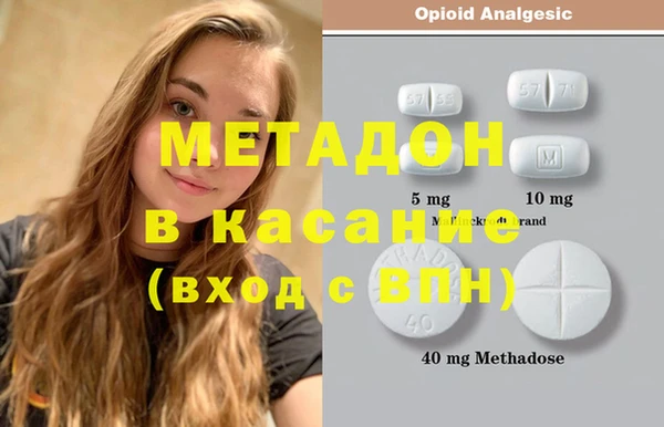 дмт Верея