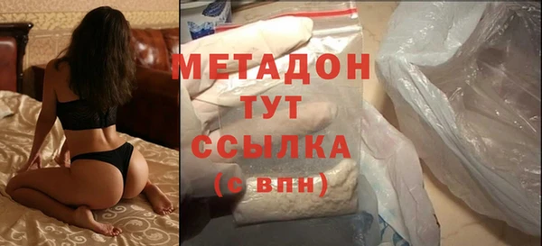кокаин Верхнеуральск