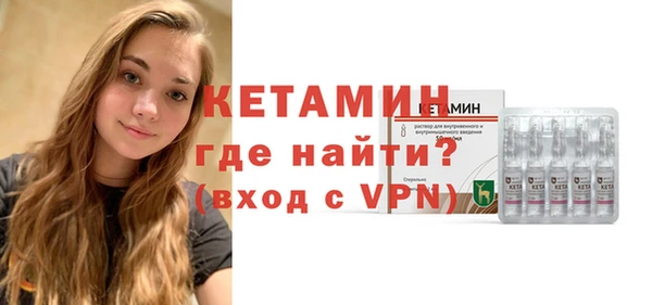кокаин Верхнеуральск