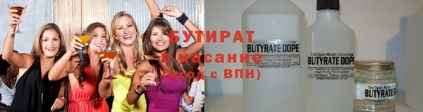дмт Верея
