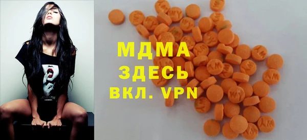 синтетический гашиш Верхний Тагил