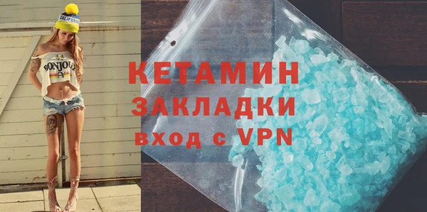 дмт Верея