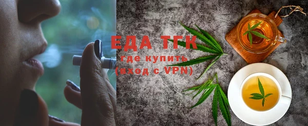 кокаин Верхнеуральск