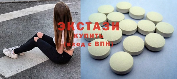 дмт Верея