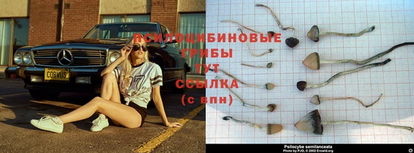кокаин Верхнеуральск