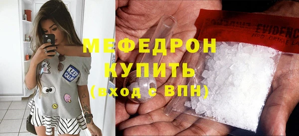 синтетический гашиш Верхний Тагил