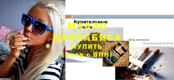 дмт Верея