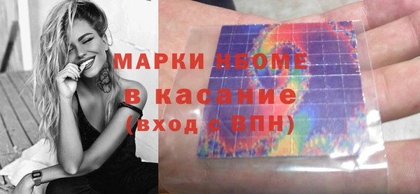 дмт Верея