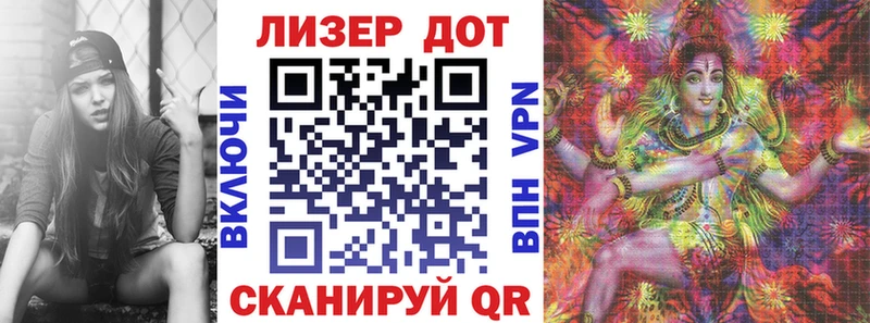 купить   Симферополь  hydra tor  Марки NBOMe 1,8мг 
